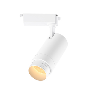 变焦轨道射灯聚光可调焦餐桌餐饮专用清吧氛围灯明装2700k轨道灯