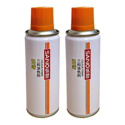 自喷漆三和涂鸦修补金属防锈改色