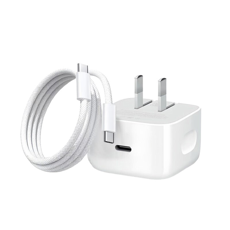 【iPhone18专属】45W低温原装正品充电器适用苹果充电头iPhone18Promax手机快充头17氮化镓插头Typ
