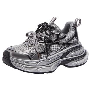 骆驼老爹鞋男女2026年新款银月情侣透气休闲鞋厚底运动跑步鞋