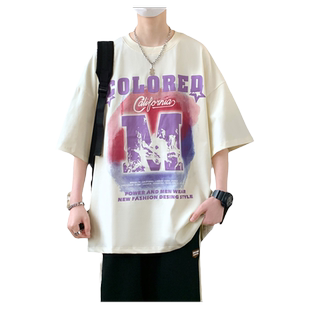 短袖t恤男夏季青少年男生半袖体恤初中高中学生潮牌帅气夏装上衣