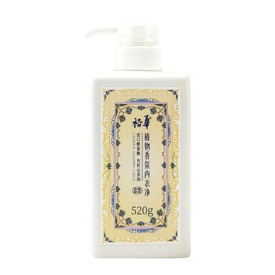 裕华内衣洗衣液山茶花香氛+酵素