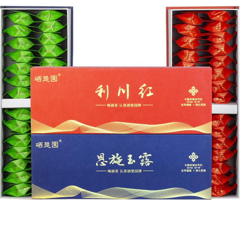 湖北茶叶恩施玉露利川红送长辈礼