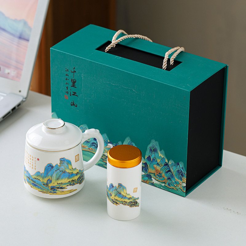 办公杯陶瓷带过滤大容量杯分离刻字伴茶水手水杯礼盒装礼泡茶茶水