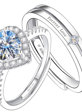 【圆她钻戒梦】大牌珠宝补贴价