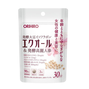 雌马酚日本进口大豆异黄酮高丽参女性更年期雌激素补充调理保健品