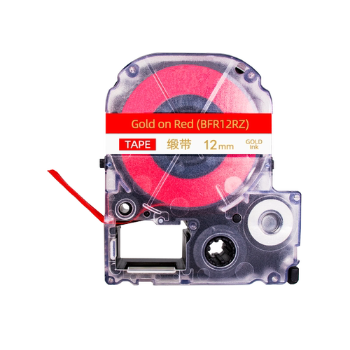适用锦宫标签机色带12mm缎带丝带酒红底金字海军蓝SR230CH/LW-K400L-600P标签打印机贴普乐爱普生