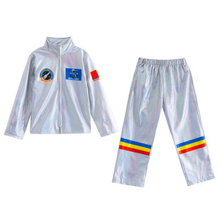 太空服科技感服装儿童宇航员演出服小学生运动会航天机器人表演服