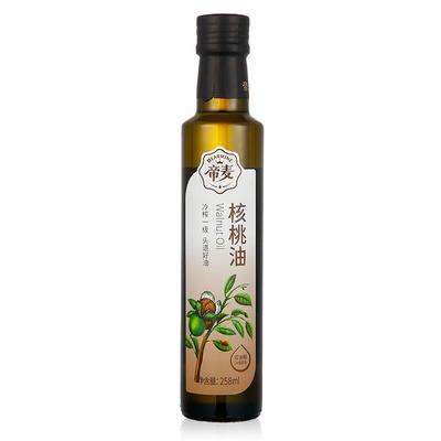 帝麦低温冷榨核桃油258ml适用于儿童宝宝孕妇食用