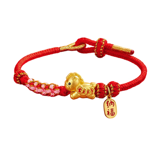 普陀山文创集小马手链红手绳S999足银2026马年本命年手串新年红绳