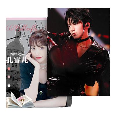 来图定制庆生应援电影海报写真