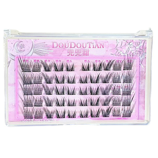 doll感芭比漫画假睫毛婴儿弯自然仿真上镜单簇眼尾婴儿直浓密新款