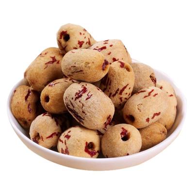果缤享去皮无核枣新疆灰枣零食