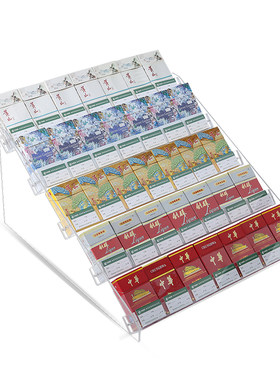 45度斜式加高烟架柜内样品陈列