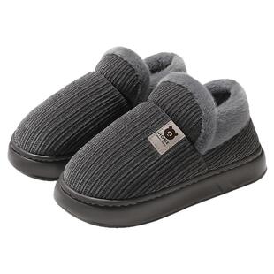 棉拖鞋男款2026新款冬季包跟室内家居厚底加绒保暖防滑棉鞋男冬天