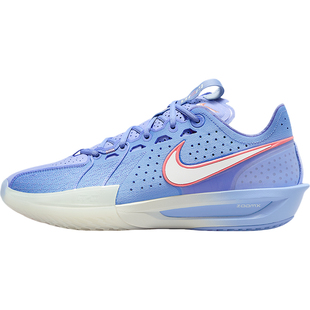 Nike/耐克正品GT Cut 3男女透气缓震运动篮球鞋DV2918-403
