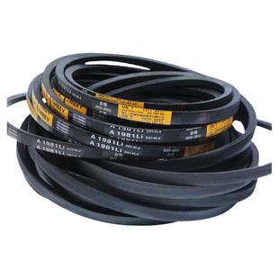 三维三角带A620-1350Li B型C型D型E型3V/5V/8V/SPZ/SPA/SPB/SPC/