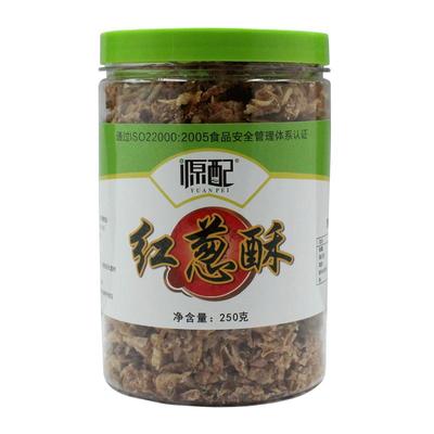 家用红葱提葱香酥调味料干葱头酥