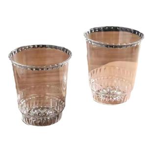 一次性杯子硬塑航空杯耐高温酒店家用泡茶食品级KTV酒吧定制LOGO