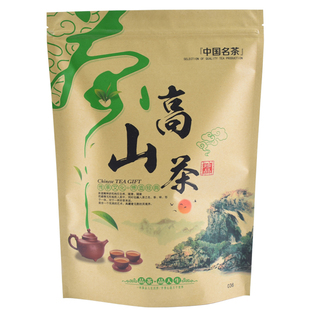加大茶叶包装袋牛皮纸镀铝自立自封袋凤凰单丛黄枝香雪片单枞纸袋