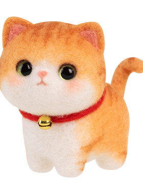 情侣自制【Q版橘猫材料包】+工具