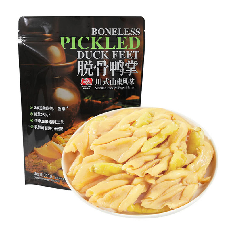 有友脱骨鸭掌（山椒味）600克/袋