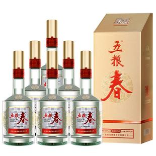 [官方旗舰店]五粮春 第二代52度500ml*6瓶浓香型白酒纯粮喜宴聚会