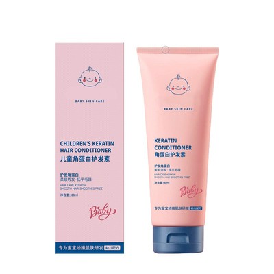 角蛋白儿童护发素清爽顺滑男女儿童洗头专用小孩柔顺发膜留香