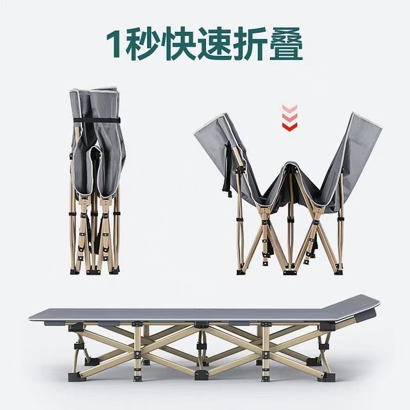 办公室午休折叠床躺椅午睡单人简易行军床夜班值班神器医院陪护床