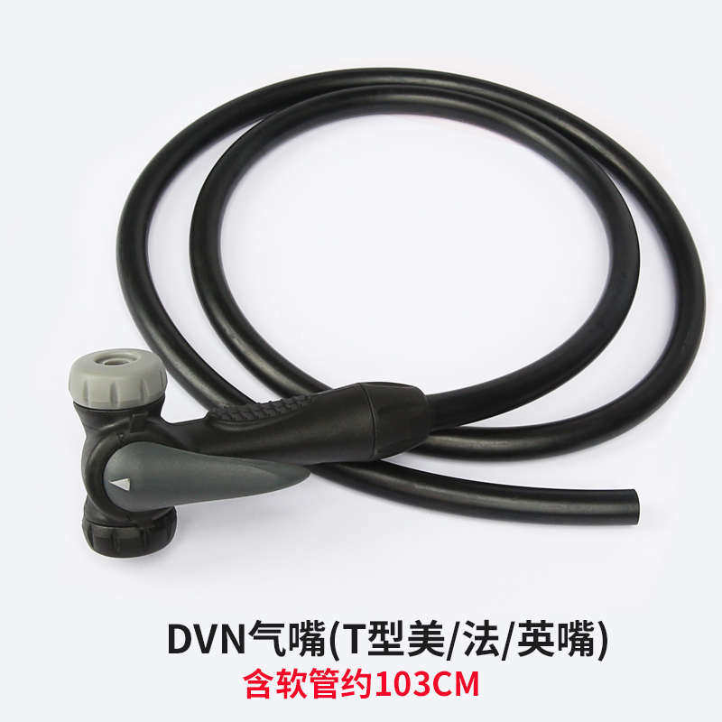 GIYO打气筒配件充气嘴气嘴头自行车打气嘴转接转换头气管软管连接