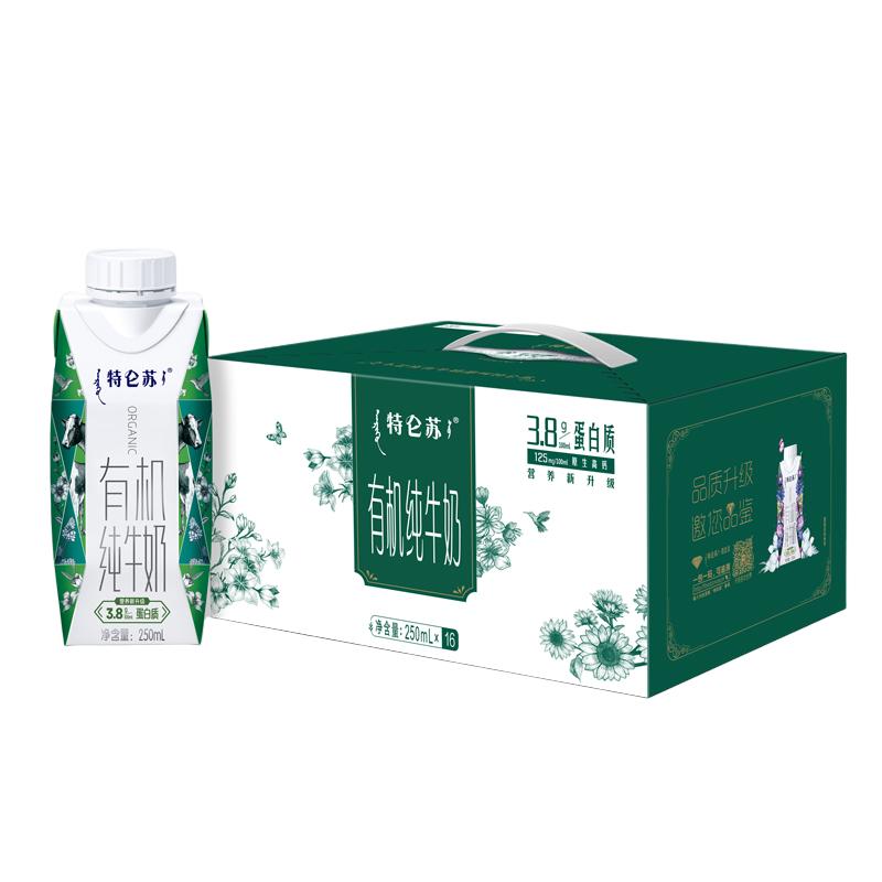 ۡлţȫ֬λø250mLx1665.5Ԫȯ