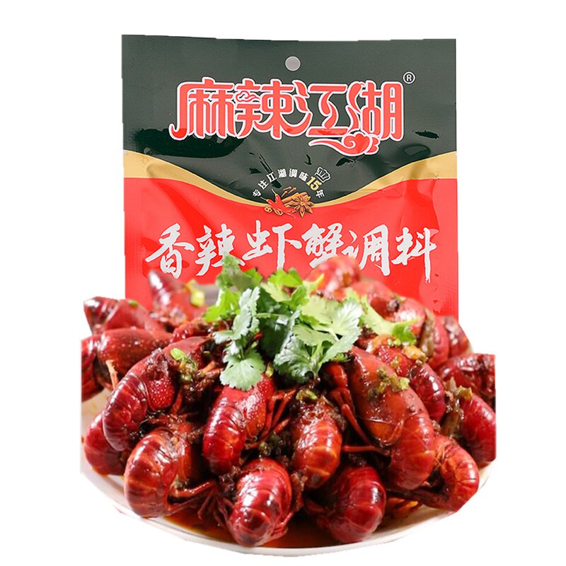 麻辣江湖香辣虾蟹调料 油焖大虾调料160g/袋 麻辣小龙虾调料油焖