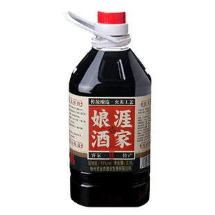 梅州特产客家黑糯米娘酒正宗火炙老酒含瓶5斤装月子酒产后黄酒自