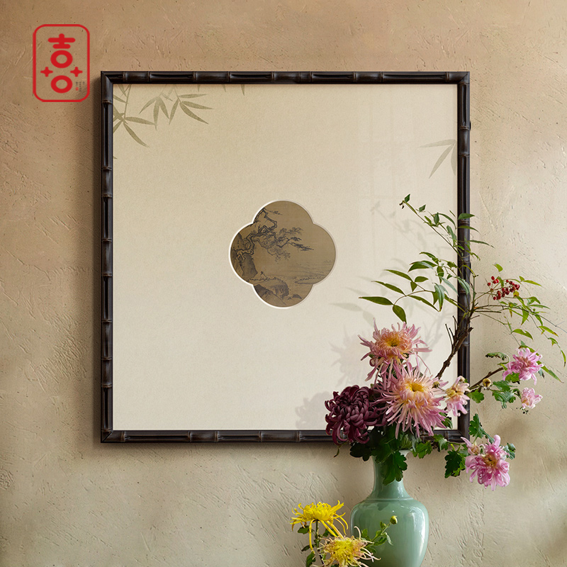 宋代美学 新中式餐厅装饰画民宿书房茶室背景墙挂画卡纸带图案