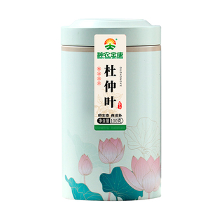 杜仲茶叶正品官方旗舰店张家界嫩芽中非特级野生雄花嫩叶材仲叶