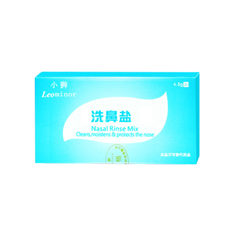 小狮洗鼻器专用2.7g4.5克洗鼻盐儿童鼻腔清洗