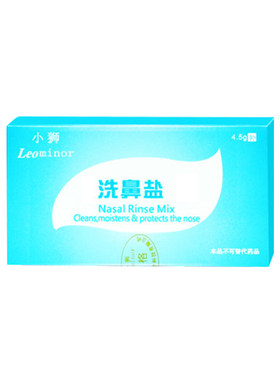小狮2.7G洗鼻盐Leominor/小狮