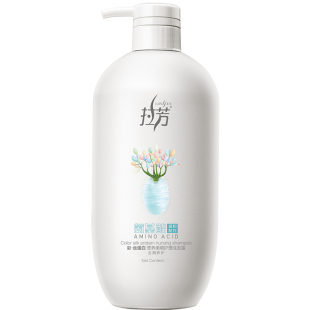 拉芳蚕丝蛋白氨基酸洗发水去屑养护控油止痒柔顺去毛躁彩丝洗发露