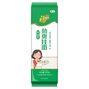 福临门妙惠家细滑面优质面条煮面炒面汤面囤货首选1斤装低盐挂面