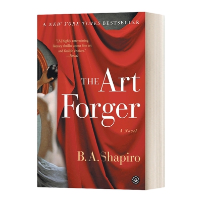 英文原版小说 The Art Forger 我不是德加 波士顿环球报年度罪案小说 英文版 进口英语原版书籍