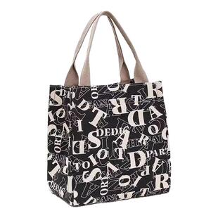 欧美风格时尚帆布手提包上班带饭午餐包饭盒袋外出带娃手拎妈咪包