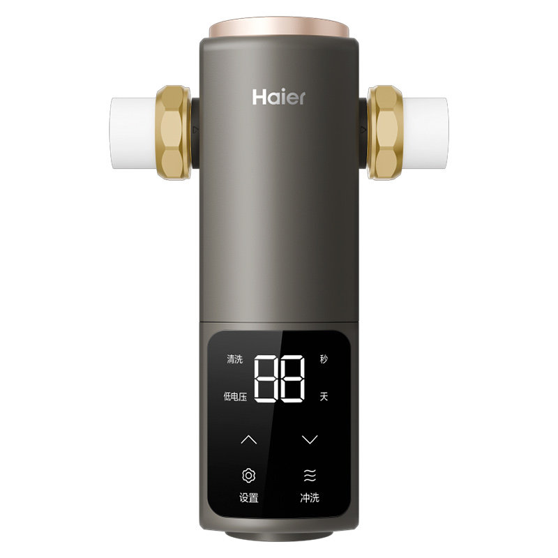 海尔净水新品前置过滤器培林自净化家用全自动反冲洗大流量Z12