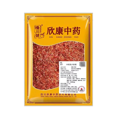 中药饮片新疆红花500g中药材泡酒泡水泡脚中草药材店铺正品旗舰店