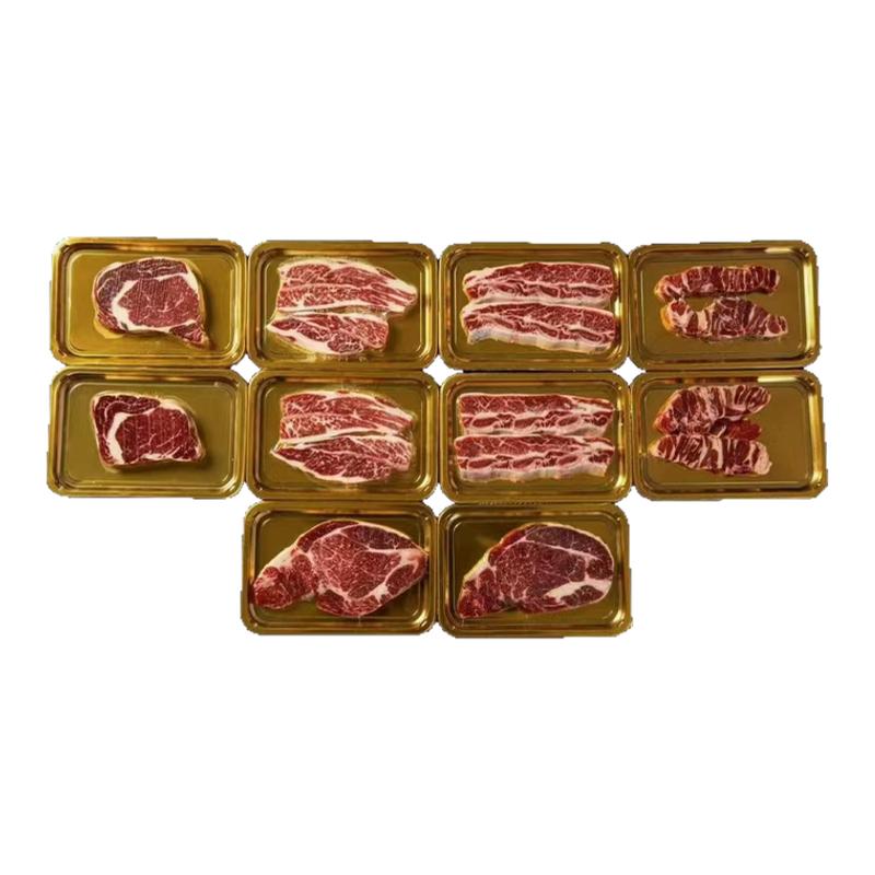 高端和牛礼盒牛排牛肉BMS12M9M5