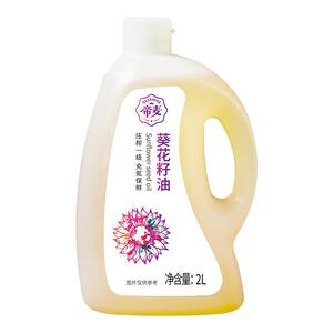 帝麦压榨一级葵花籽油2L家用食用油官方旗舰店