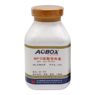 北京奥博星MFC琼脂培养基[02-288]BR 250g实验室生物培养基