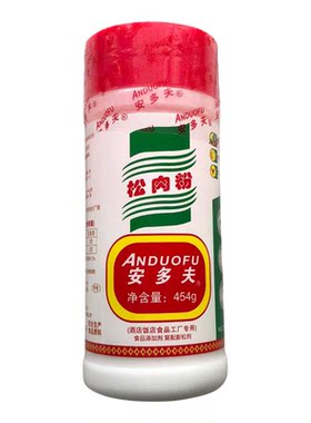 正品安多夫松肉粉腌粉调味料猪鸡牛肉烧烤专用食用蓬松嫩肉粉食粉