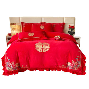 新款加厚宝宝绒婚庆刺绣四件套花边牛奶绒保暖结婚陪嫁床上用品