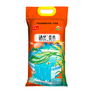 一江秋长粒香大米包邮