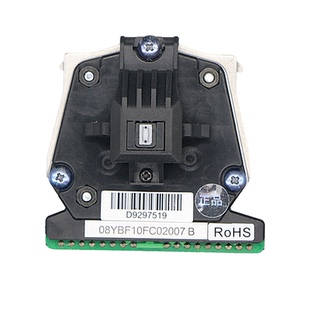 得实DS1100II DS1100II+DS650 DS650IIDS610II打印头原装全新正品